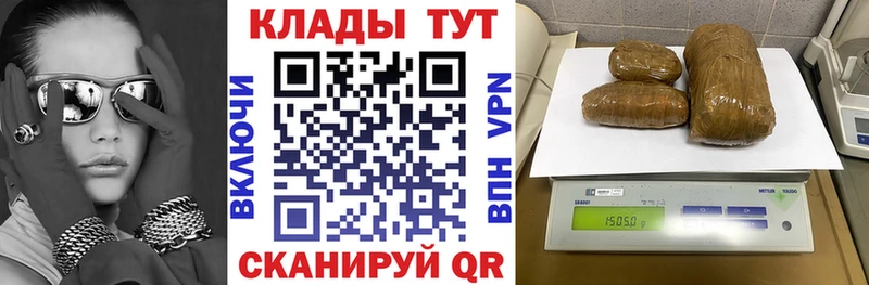 ТГК Нариманов