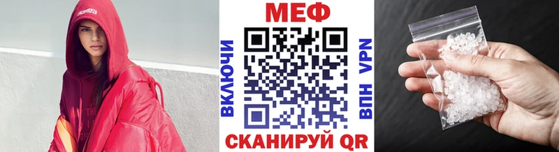 Виды наркотиков купить Нариманов Бошки Шишки A-PVP MEGA ССЫЛКА Меф ГАШ АМФЕТАМИН