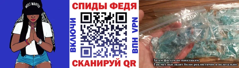 что такое наркотик  Нариманов  АМФ 97% 