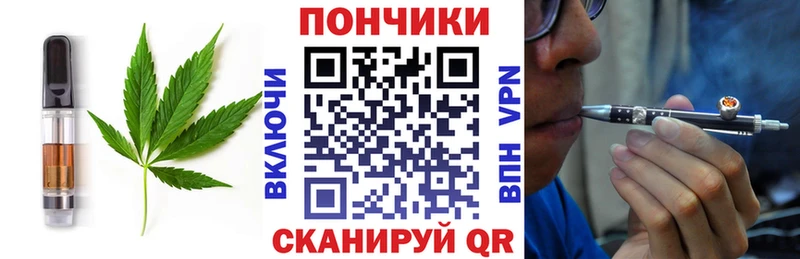 купить   Нариманов  kraken ссылки  Canna-Cookies марихуана 