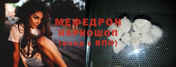 PSILOCYBIN Медвежьегорск