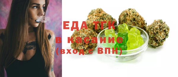 PSILOCYBIN Медвежьегорск