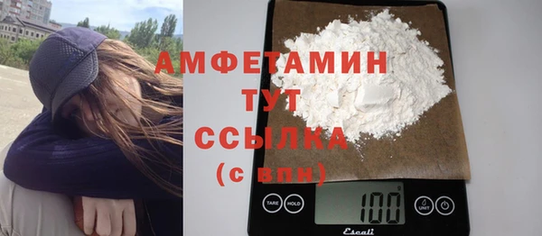 mdma Магадан