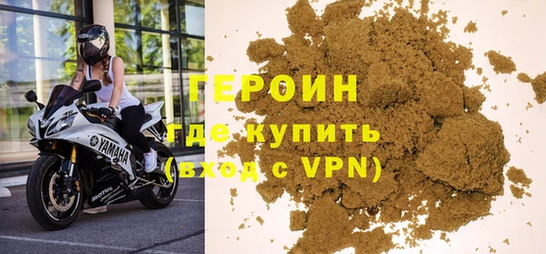 mdma Магадан