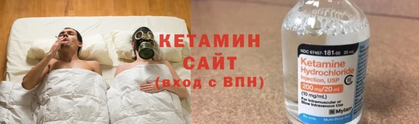 PSILOCYBIN Медвежьегорск