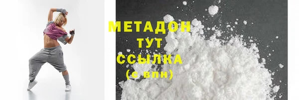 PSILOCYBIN Медвежьегорск