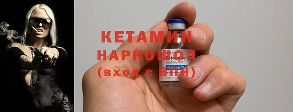 spice Мегион