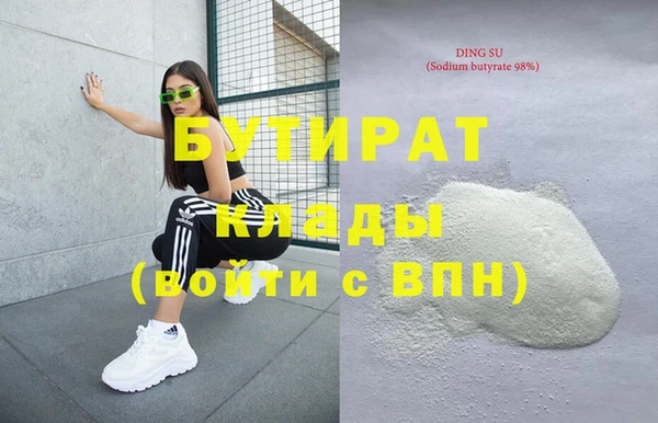 PSILOCYBIN Медвежьегорск