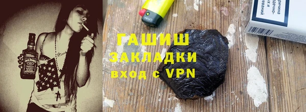 PSILOCYBIN Медвежьегорск