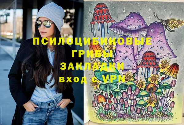 mdma Магадан