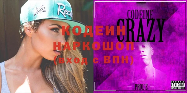 mdma Магадан