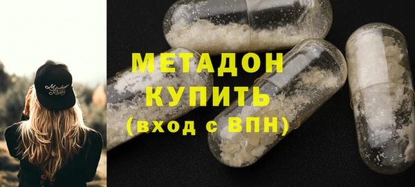 spice Мегион