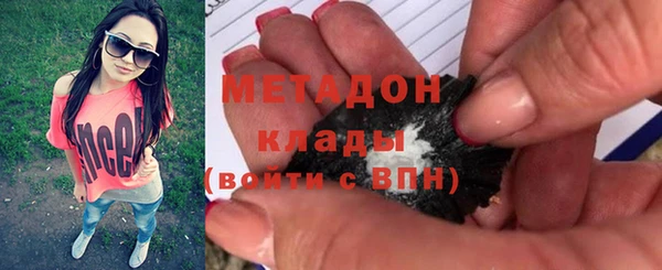 PSILOCYBIN Медвежьегорск