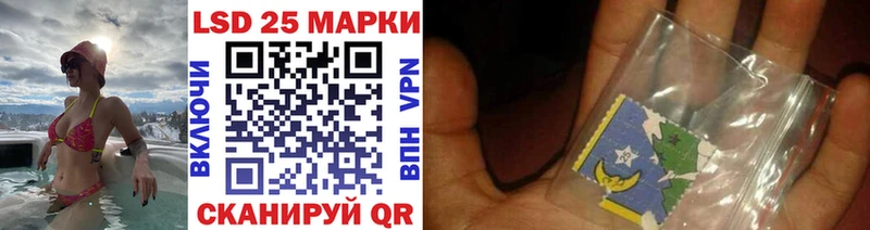 цены   Нариманов  Марки N-bome 1500мкг 